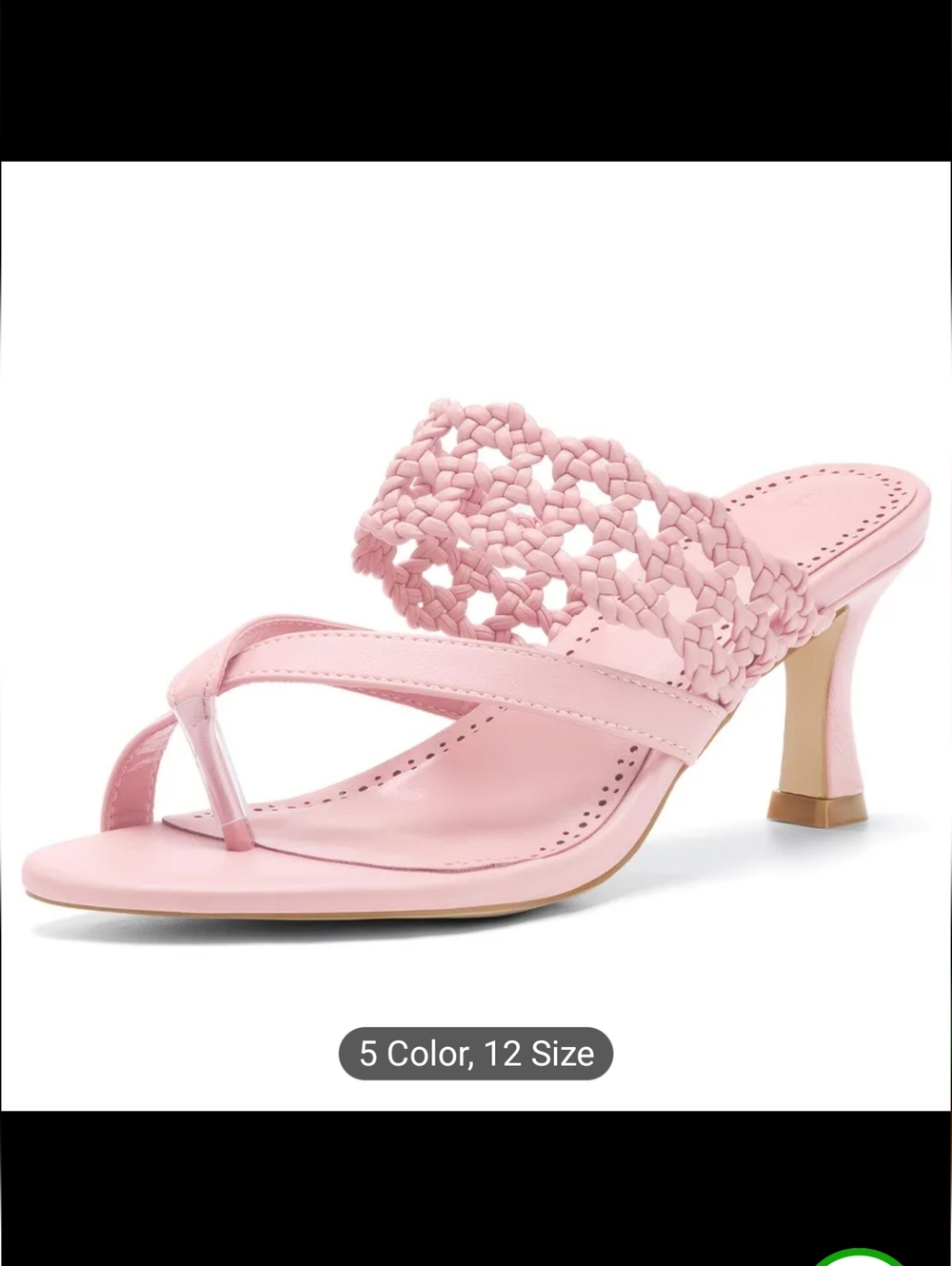 Pink Braided Strap Heeled Slide Sandal size 8,5 NEW